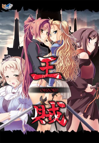 日式SLG | 王贼 完全汉化中文版 战棋游戏 动态CG-小黄鸭acgn