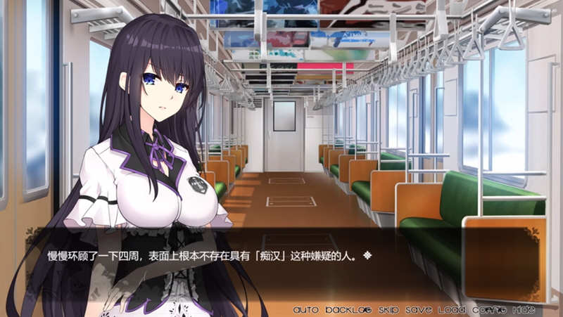 图片[2]-姫恋：縛羽的碎片 官方中文完整版 国产ADV游戏-小黄鸭acgn