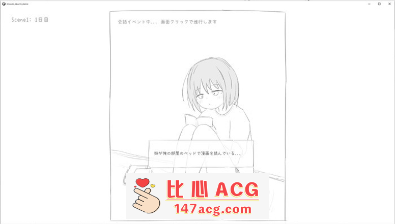 图片[2]-【互动SLG/动态】让妹妹用嘴帮你解决 DL正式完整版【新作/240M】【PC端】-小黄鸭acgn