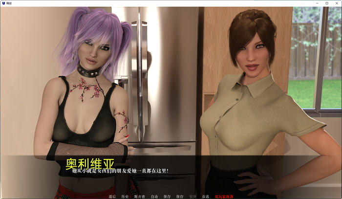 图片[5]-释放(Unleashed) ver0.6b2 汉化版 PC+安卓 动态SLG游戏 2.1G-小黄鸭acgn