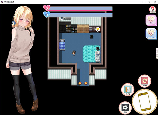 图片[4]-妹妹的夏日生活 汉化解锁版 PC+安卓 养成RPG游戏+CV 2G-小黄鸭acgn