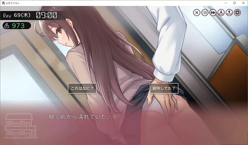 图片[3]-【SLG/动态/互动/PC】 两人生活 v1.182 AI汉化版 [PC]-小黄鸭acgn