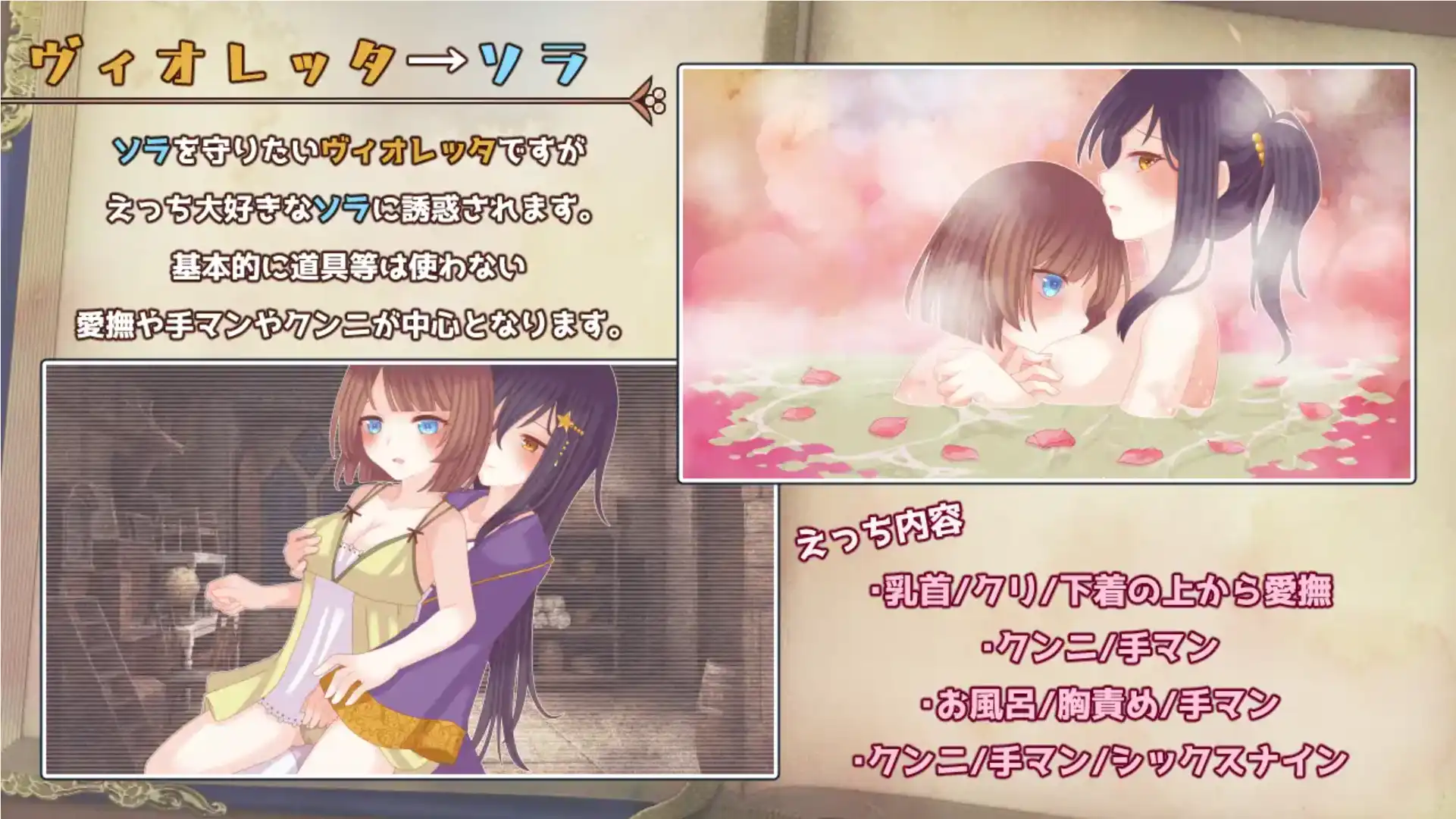 图片[3]-【爆款RPG/AI汉化/PC/安卓】三角魔法书1.0汉化版   [PC/安卓]-小黄鸭acgn