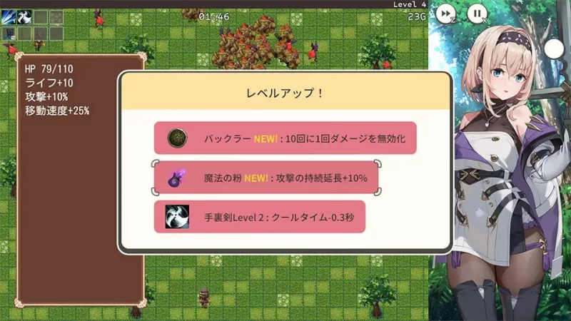 图片[2]-【ACT/NTR/幻想/生肉/PC】旅店、酒馆与长戟宿と酒場とハルバー… [PC]-小黄鸭acgn