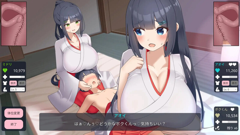 图片[2]-A33865【养成SLG/触摸抚摸/后宫/Live2D动态/PC】正太村的淫习～与清纯双子巫女进行授孕  V2.0 机翻版 [PC]-小黄鸭acgn