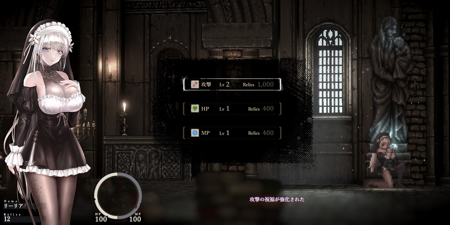 图片[2]-【日式ACT/像素动态/PC】哥特少女勇闯恶魔城2 シニシスタ2 SiNiSistar2 v1.0.7 官中版  [PC ]-小黄鸭acgn