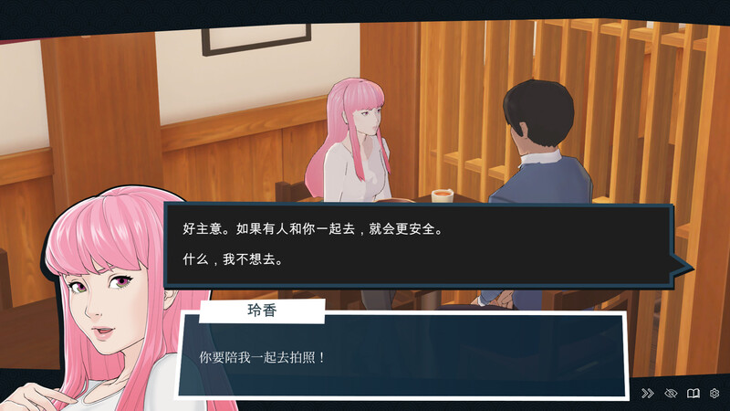 图片[2]-【SLG/女仆制服/动态/PC】快捷: 情趣酒店物语 Quickie: A Love Hotel Story V1.0正式版 (STEAM官中+DLC) [PC]-小黄鸭acgn