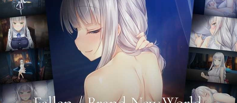 【亚洲风SLG/互动养成/动态/PC】堕落/全新世界 Fallen / Brand New World V1.0 官方中文版 正式版 [PC]-小黄鸭acgn