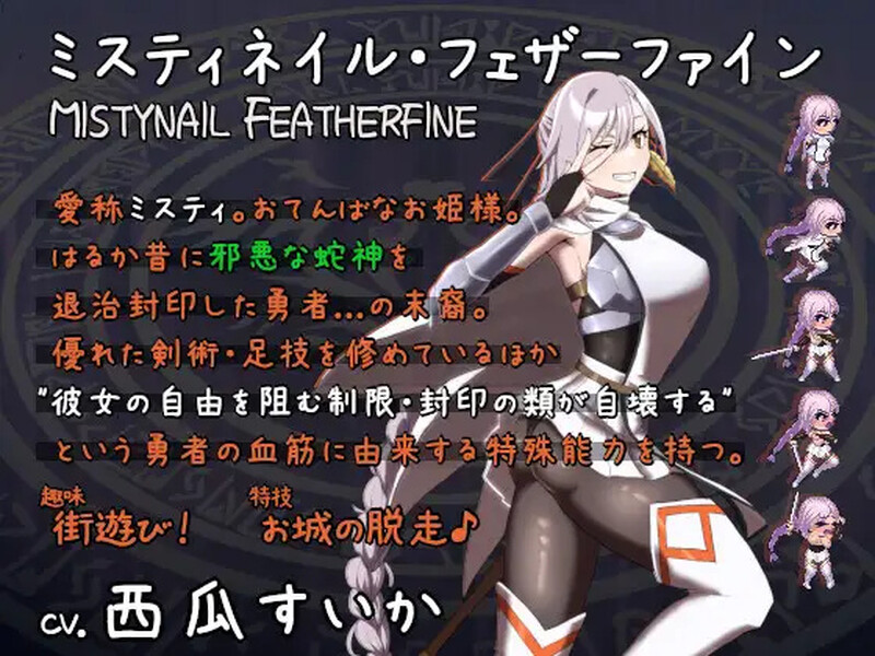 图片[2]-【动作ARPG/拘束羞辱/Live2D动态/PC】公主在命运枷锁下的悲鸣 宿命中的落难少女  ver1.0.5 AI汉化版  [PC]-小黄鸭acgn