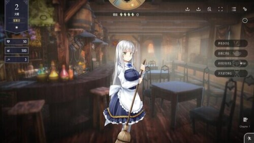 图片[3]-【亚洲风SLG/互动养成/动态/PC】堕落/全新世界 Fallen / Brand New World V1.0 官方中文版 正式版 [PC]-小黄鸭acgn