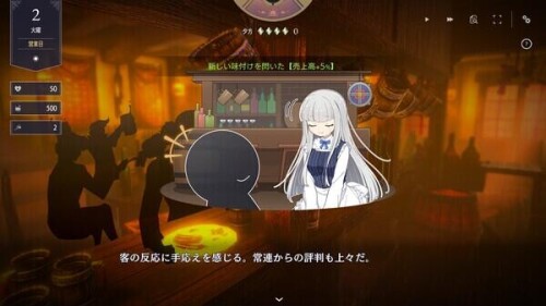 图片[4]-【亚洲风SLG/互动养成/动态/PC】堕落/全新世界 Fallen / Brand New World V1.0 官方中文版 正式版 [PC]-小黄鸭acgn