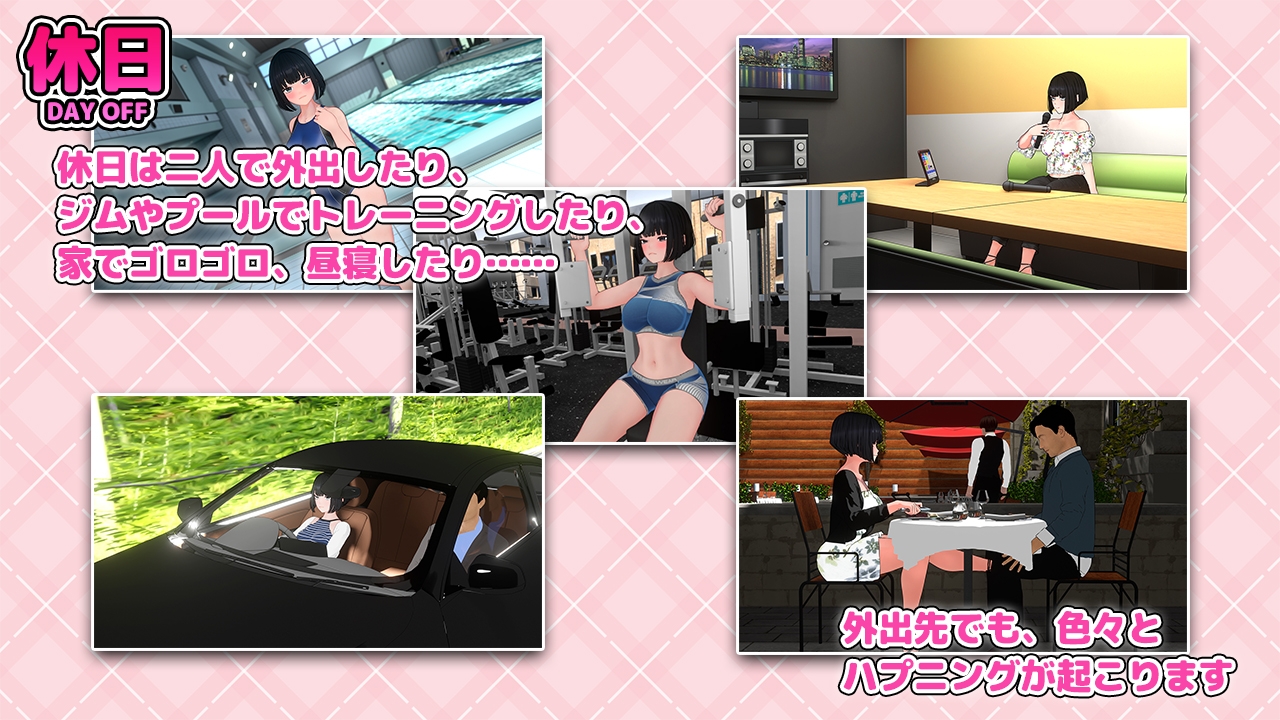 图片[2]-【日式SLG/特殊癖好/羞耻/PC】想被骂！ 怒られたい！AI汉化版 [PC]-小黄鸭acgn