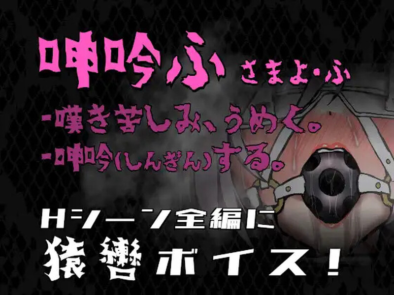 图片[4]-【动作ARPG/拘束羞辱/Live2D动态/PC】公主在命运枷锁下的悲鸣 宿命中的落难少女  ver1.0.5 AI汉化版  [PC]-小黄鸭acgn