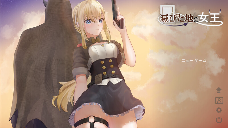 【日式ACT/抚摸触摸/动态/PC】毁灭之地的女王   官方中文版 [PC]-小黄鸭acgn
