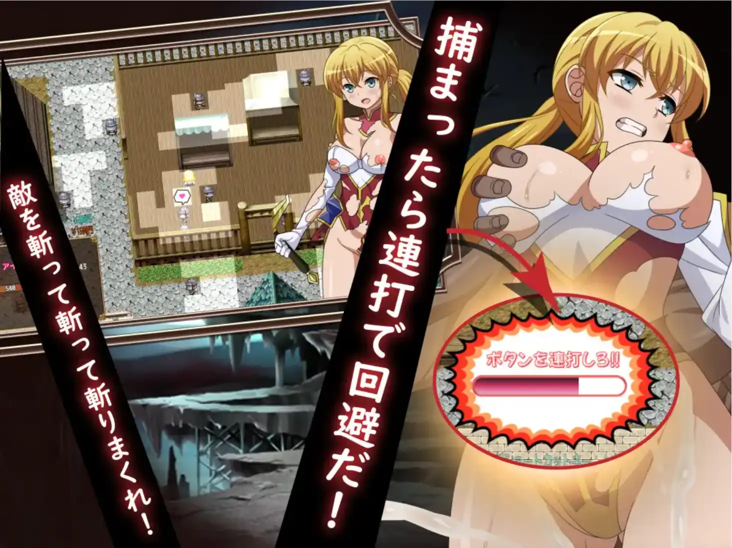图片[2]-【爆款RPG/AI汉化/PC/安卓】救出女士1.0汉化版  [PC/安卓]-小黄鸭acgn
